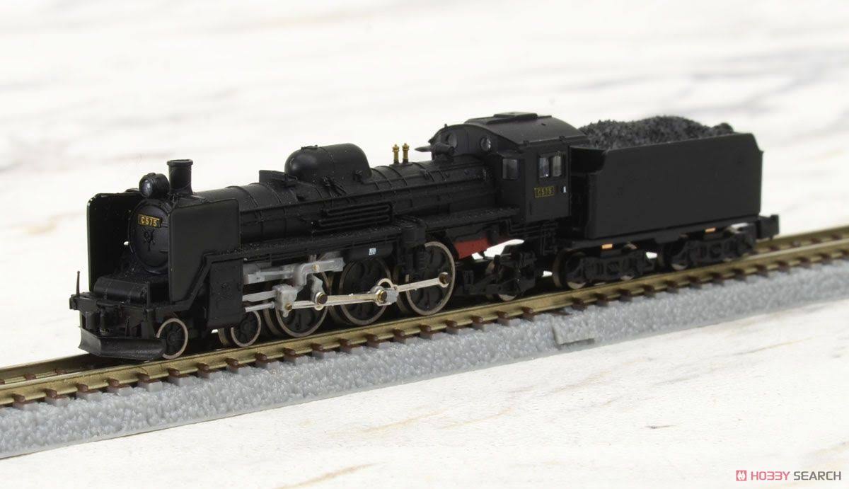 Rokuhan Z Gauge T027-4 Jnr C57 Locomotive Unit 5 Standard Type Train C605
