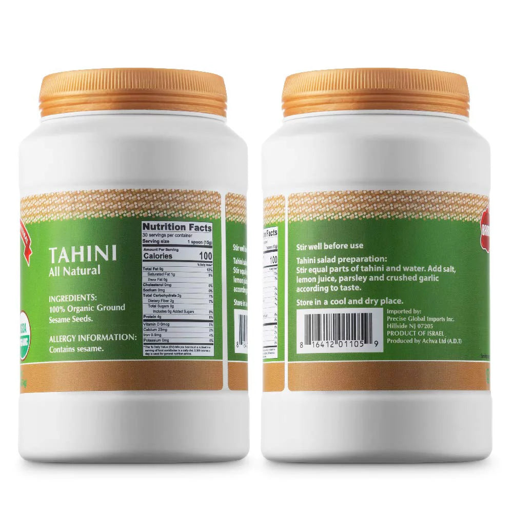 Baron's Organic Pure Tahini Sesame Paste 16oz (12 Pack) W5771