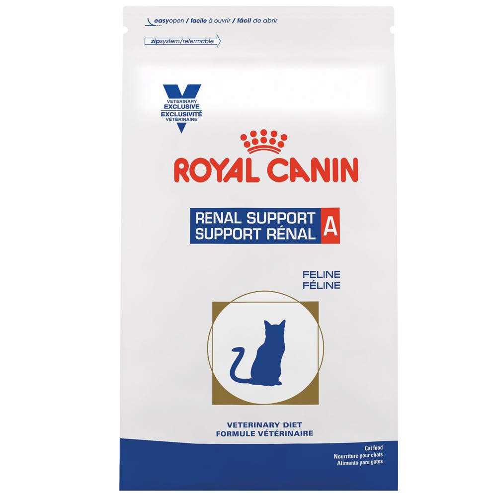 Royal Canin Veterinary Diet Feline Renal Support Dry Food W620