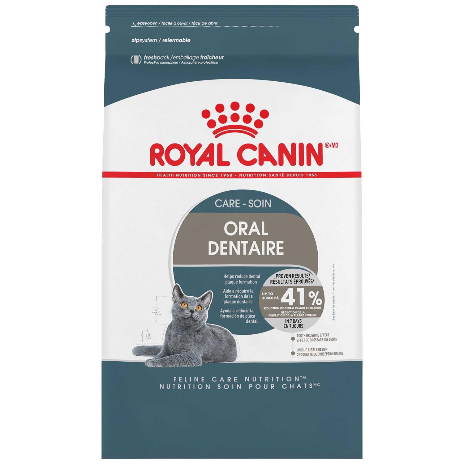 Royal Canin Oral Care Dry Cat Food E12049