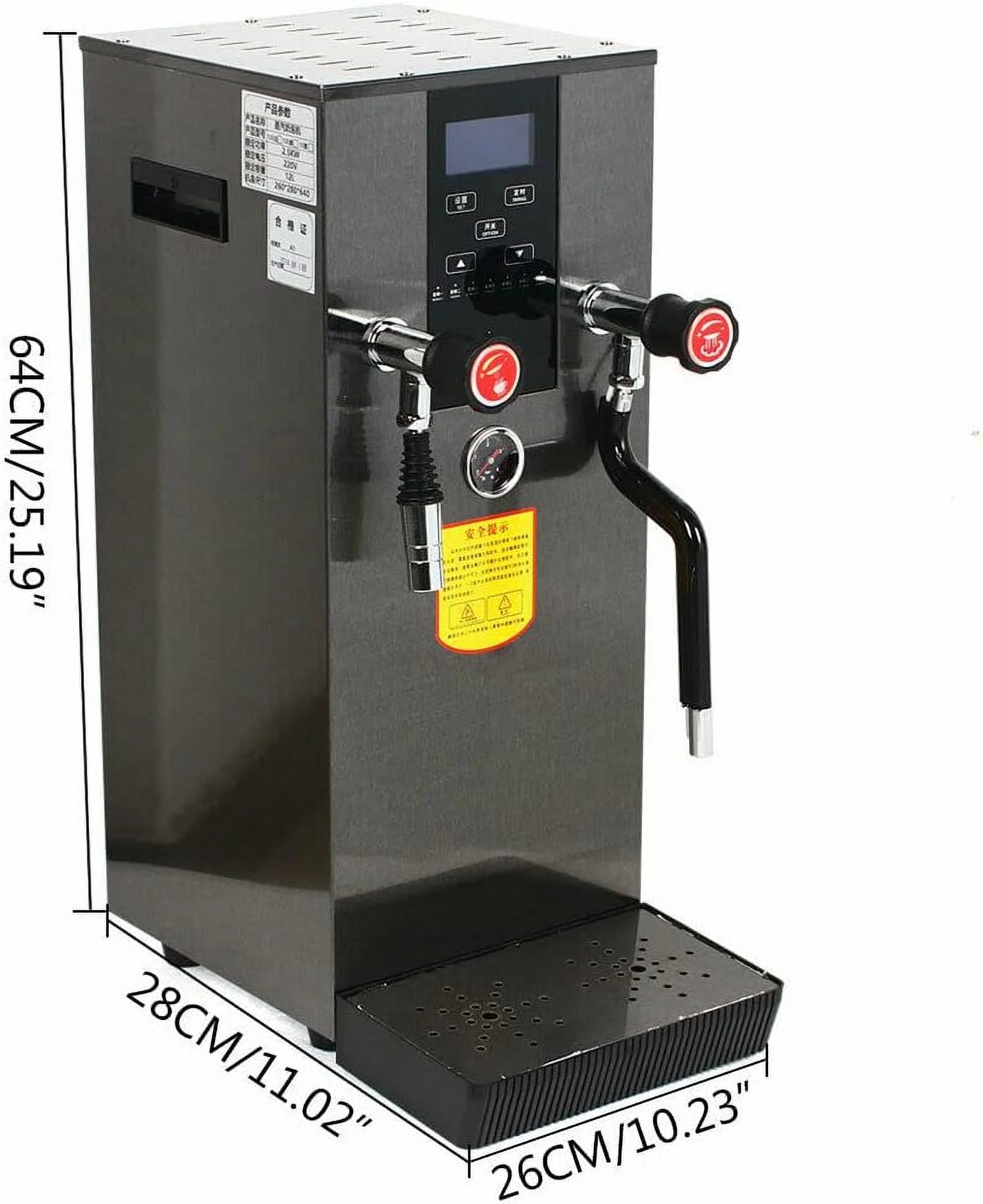 MIDUO 2500W Commercial Stainless Steel Espresso Coffee Machine O932