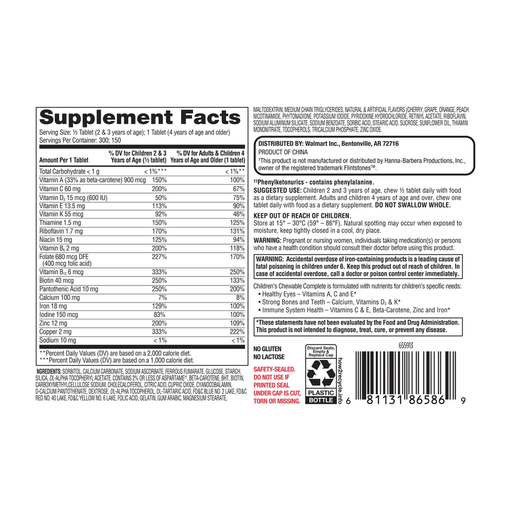 Equate Children's Chewable Multivitamin Tablets, 150 Count H64974