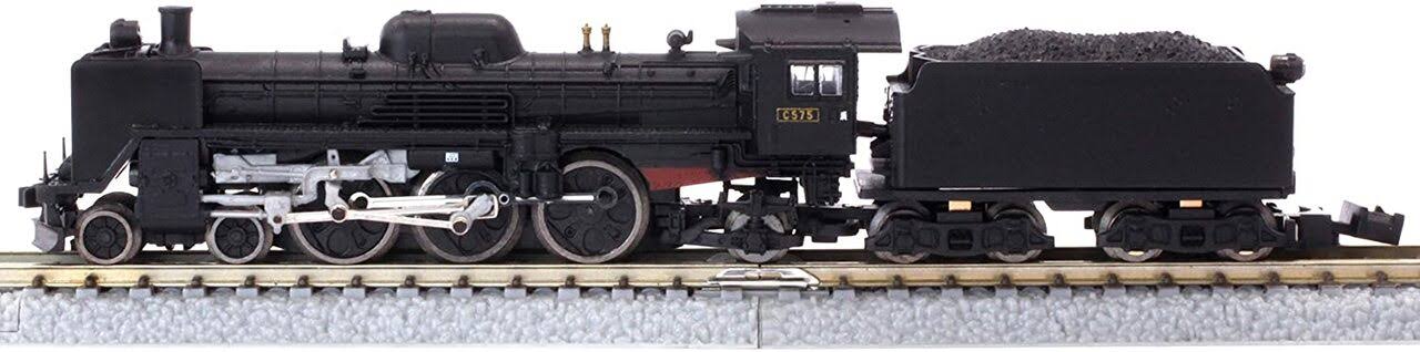 Rokuhan Z Gauge T027-4 Jnr C57 Locomotive Unit 5 Standard Type Train C605