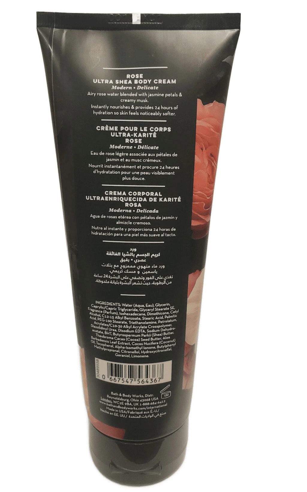 Bath and Body Works Rose Ultra Shea Body Cream 8oz (Pack of 3) V9811