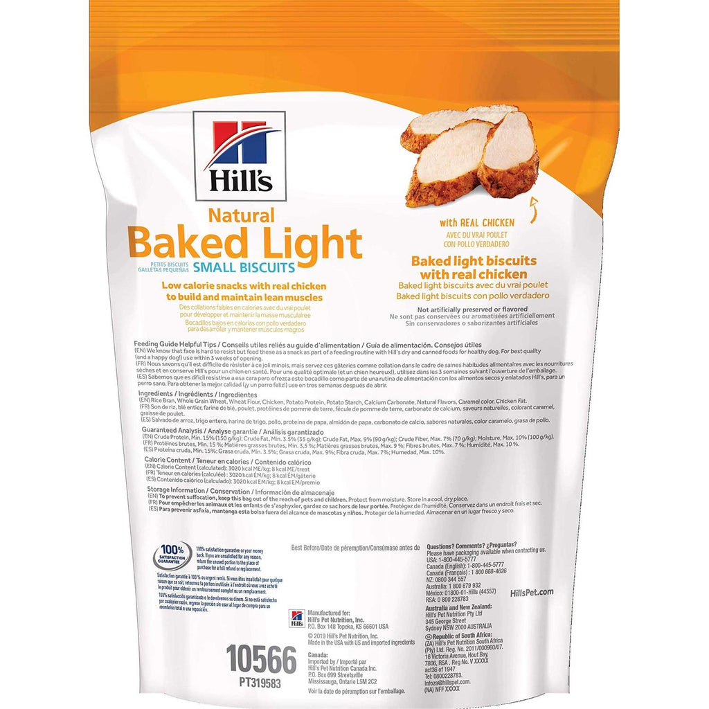 Hill’s Natural Baked Light Biscuits with Real Chicken Dog Treats H1428