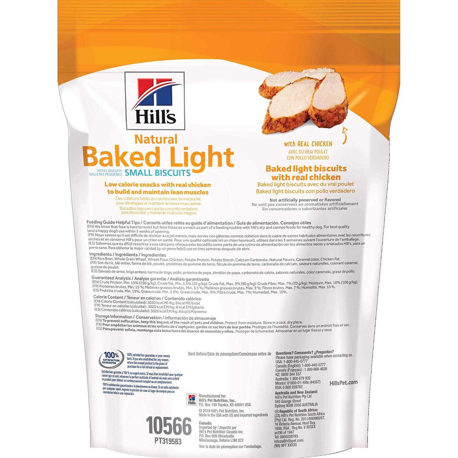 Hill’s Natural Baked Light Biscuits with Real Chicken Dog Treats H1428