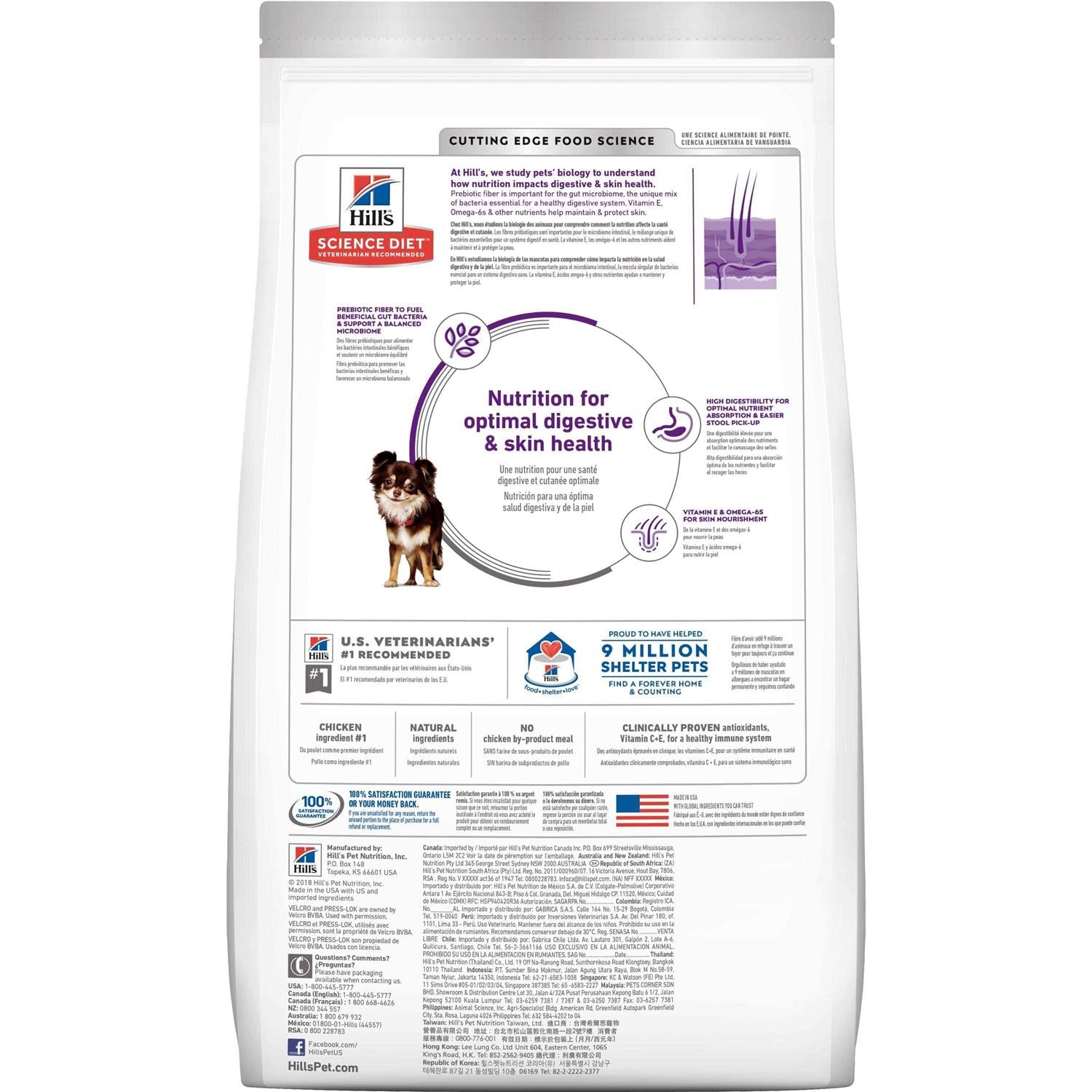 Hill’s Science Diet Adult Sensitive Stomach & Skin Small & Mini Chicken Dry Dog Food Q780618
