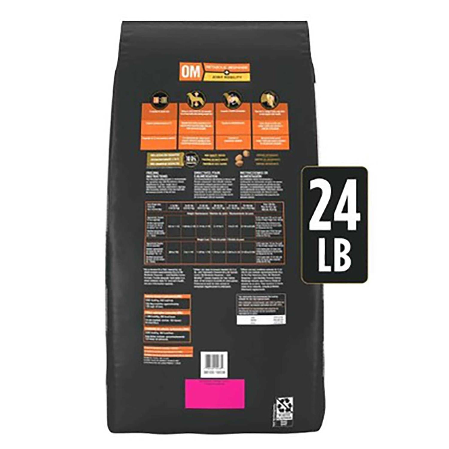 Purina Pro Plan Veterinary Diets OM Metabolic Response/Joint Mobility O2550