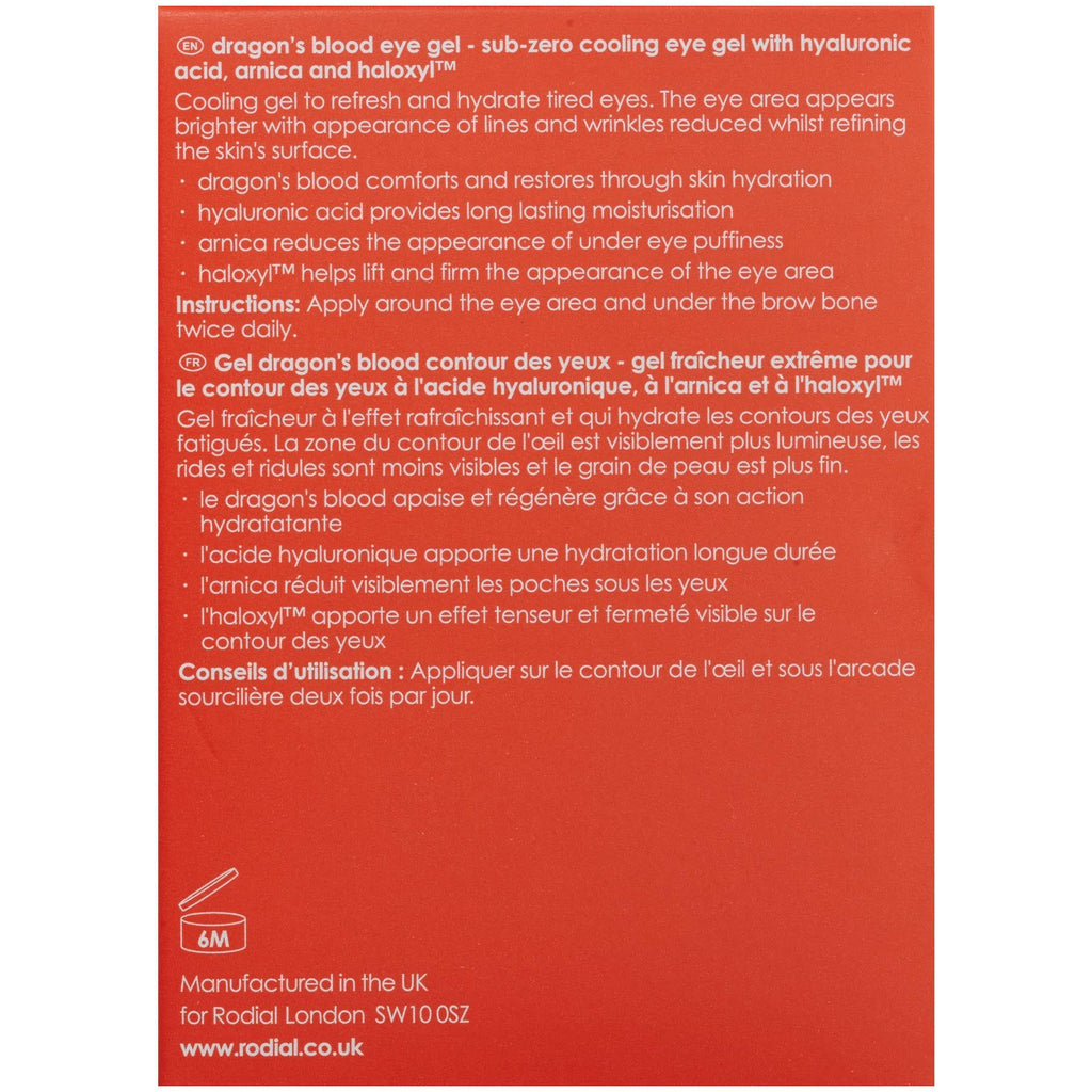 Rodial Dragon's Blood Eye Gel 0.5 oz S2201