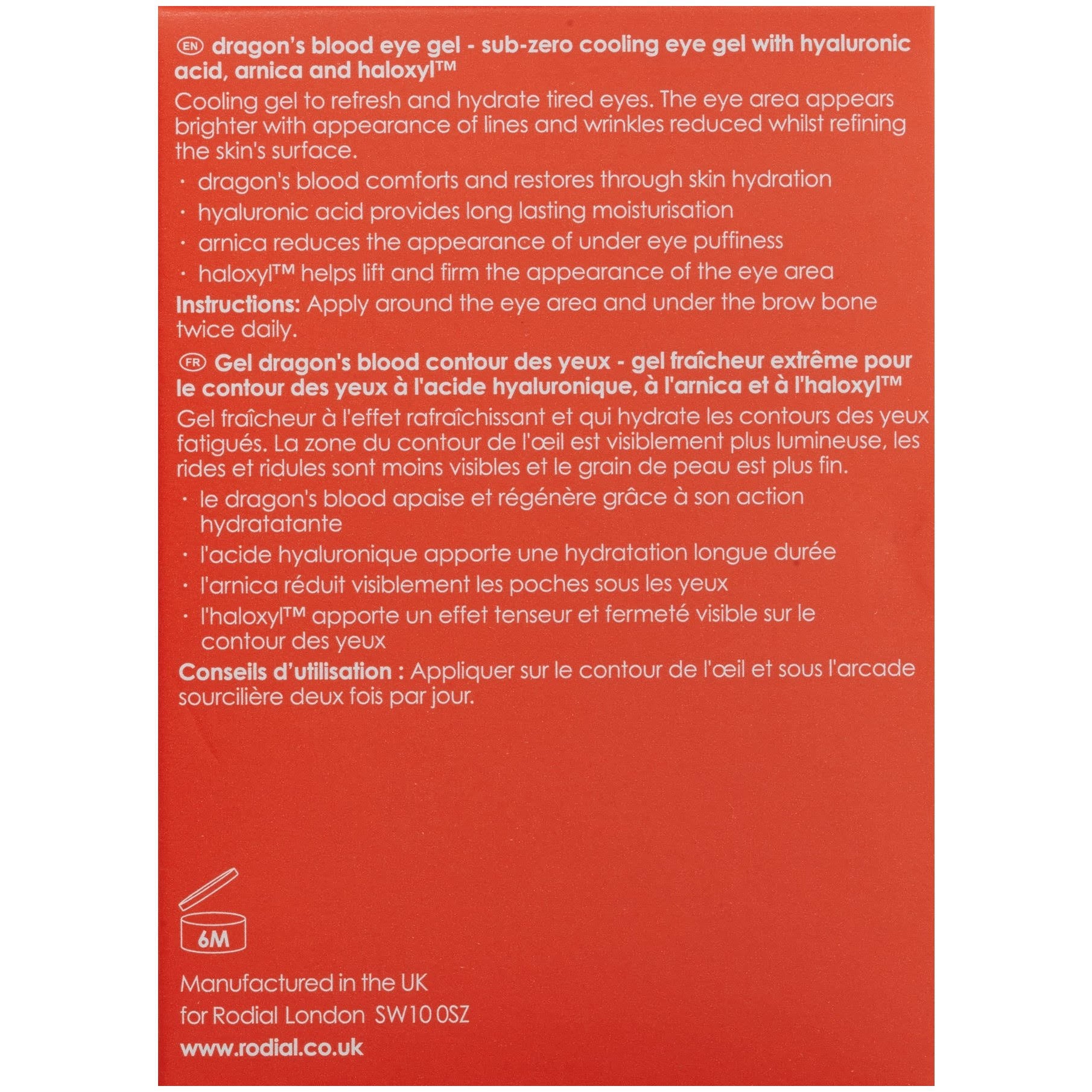 Rodial Dragon's Blood Eye Gel 0.5 oz S2201