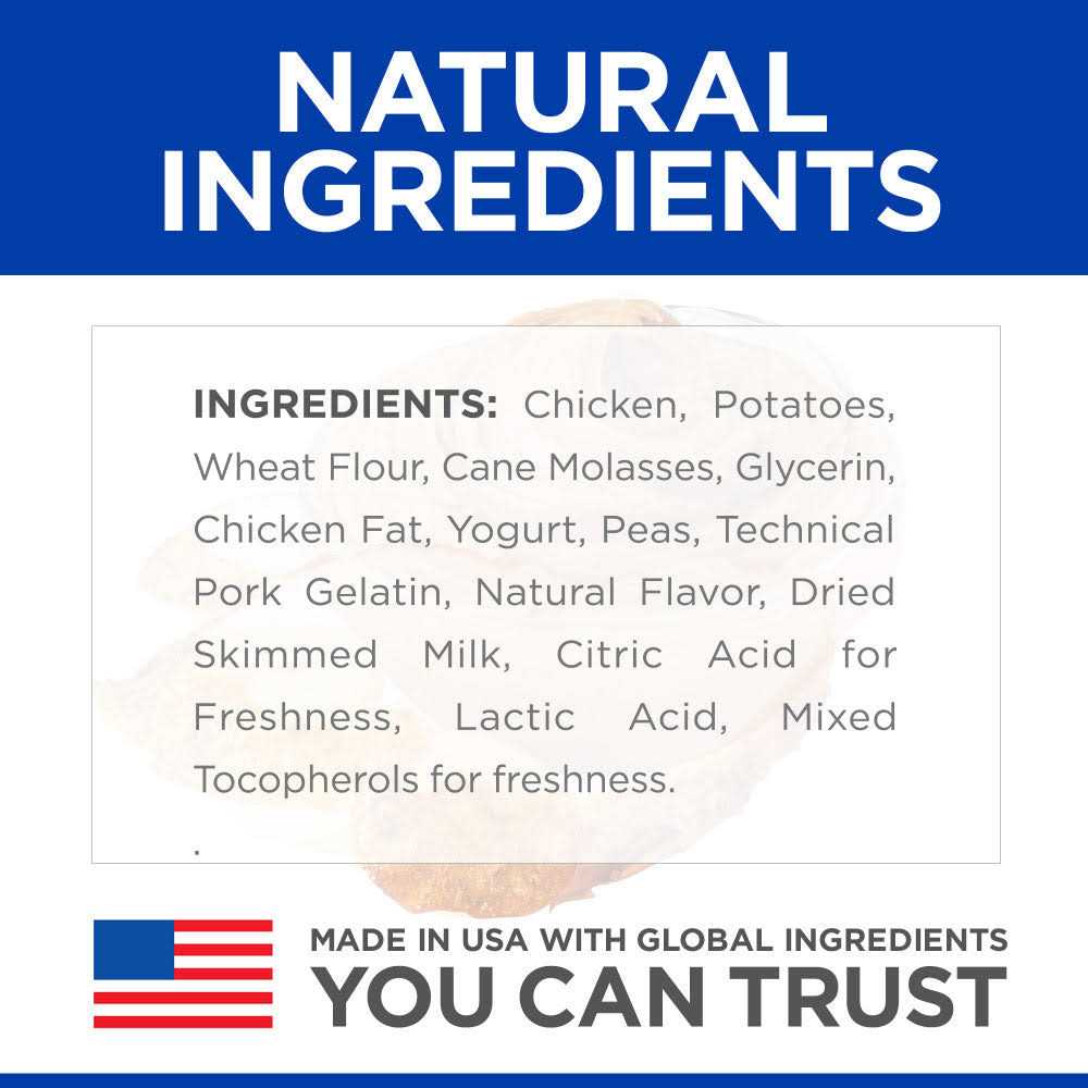 Hill’s Science Diet Dog Treats Soft Savories J61901