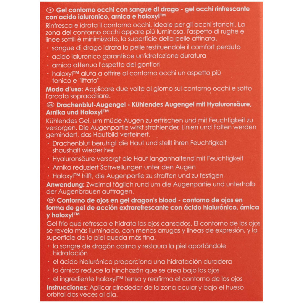 Rodial Dragon's Blood Eye Gel 0.5 oz S2201