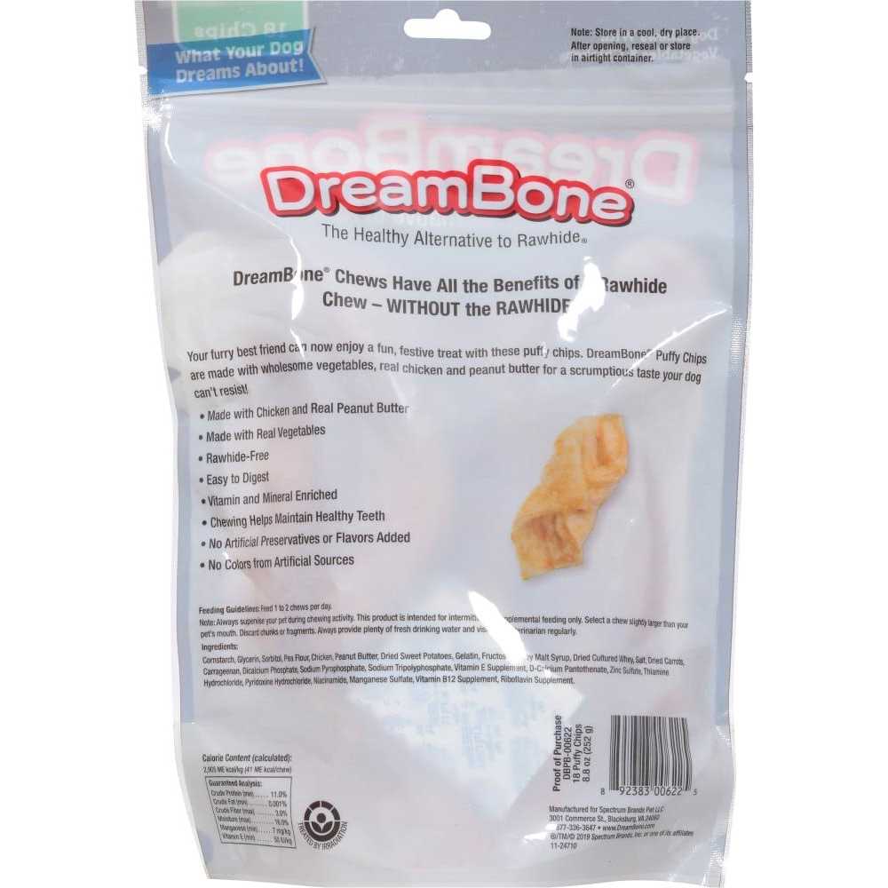 DreamBone Peanut Butter Puffy Chips Dog Treats H22131