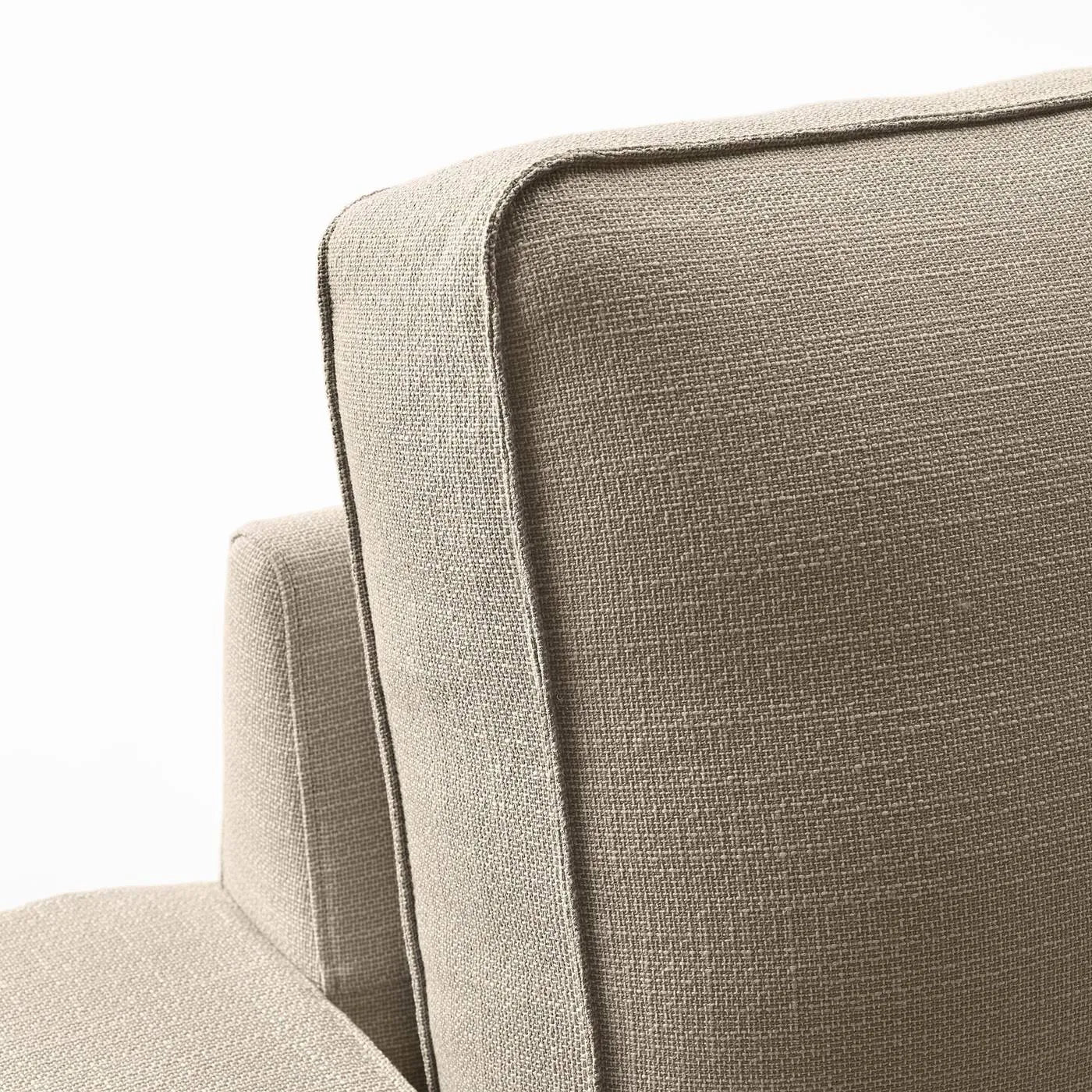 IKEA Kivik Sofa with Chaise, Hillared Beige N1904