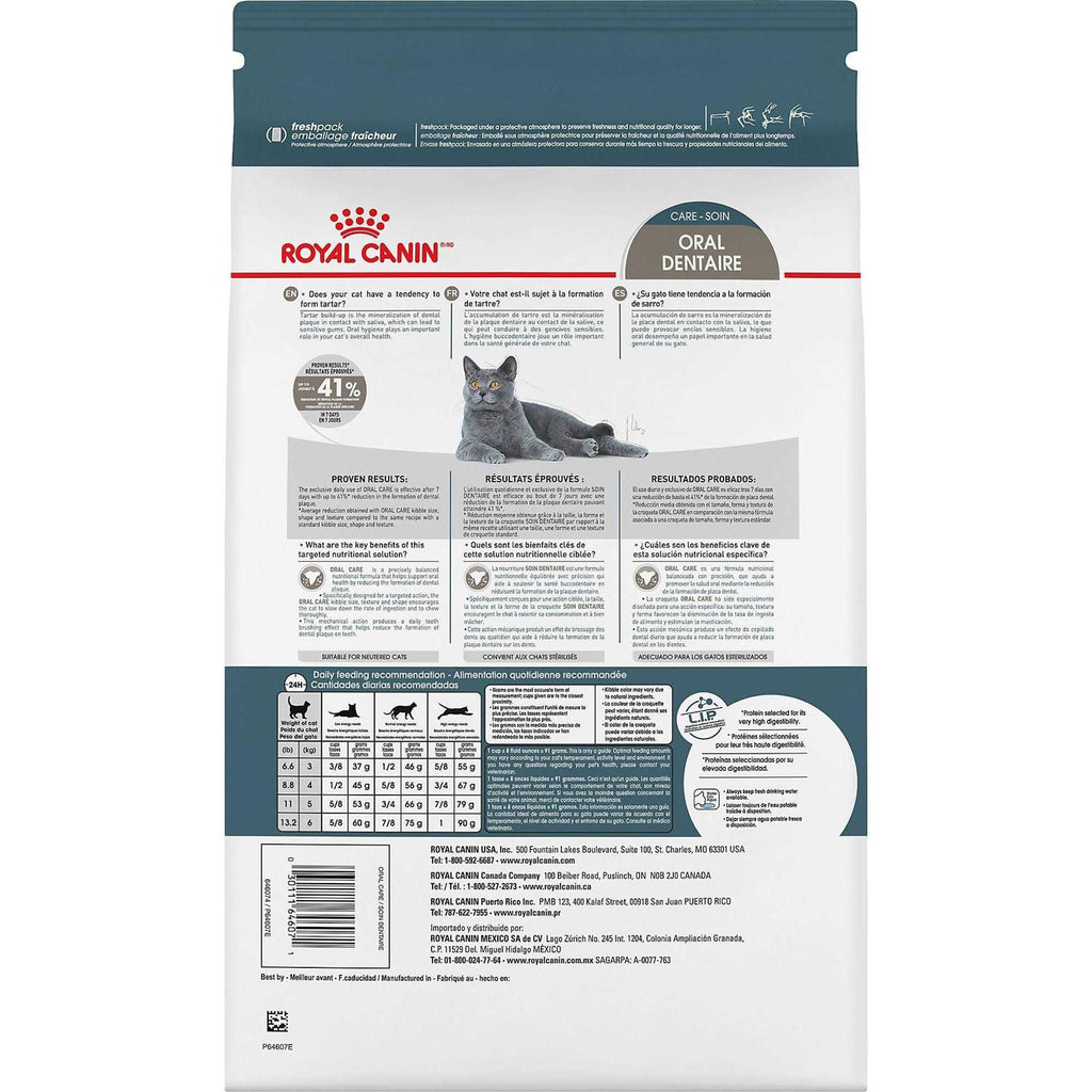 Royal Canin Oral Care Dry Cat Food E12049
