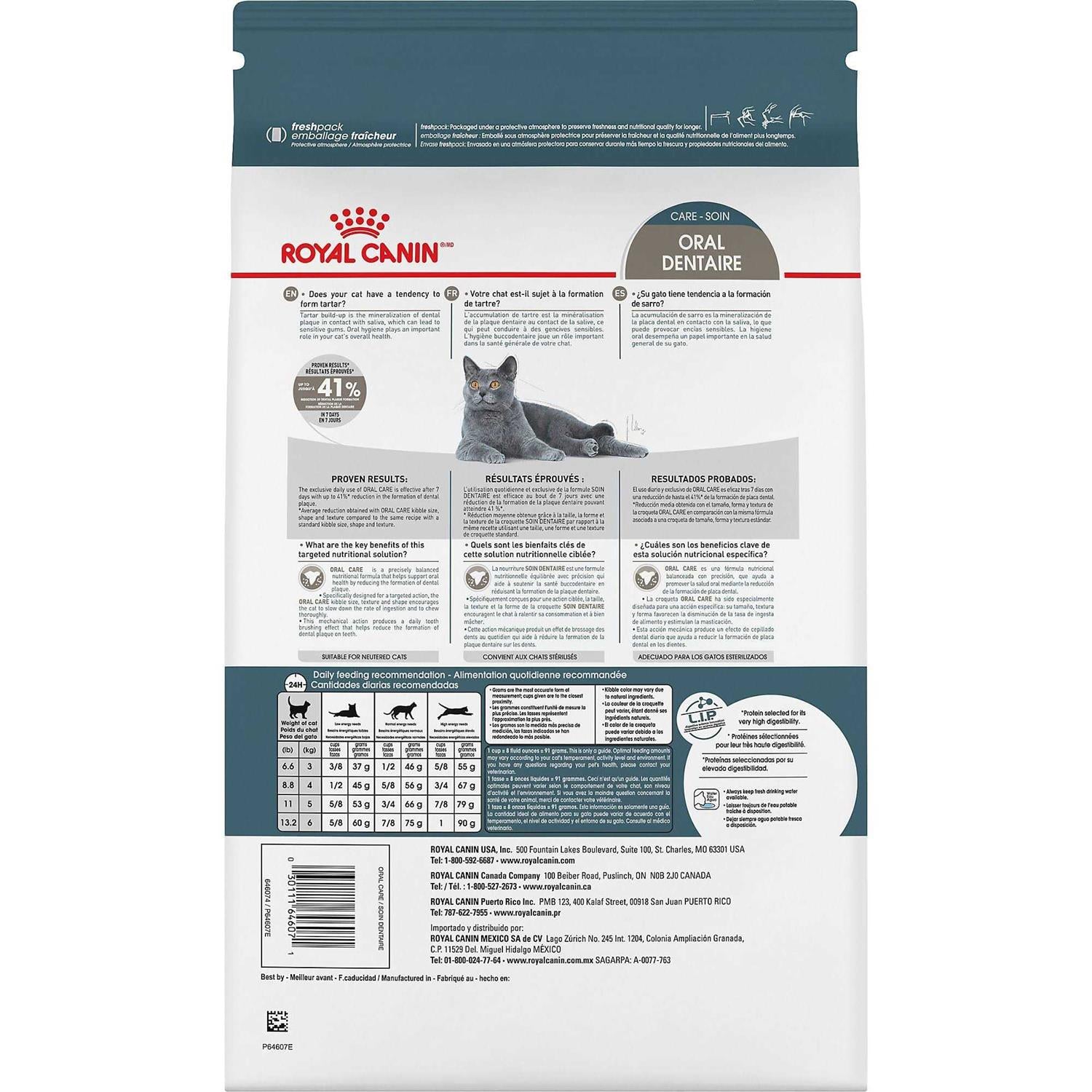 Royal Canin Oral Care Dry Cat Food E12049