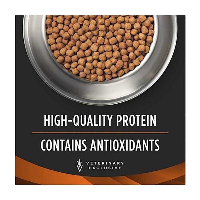 Purina Pro Plan Veterinary Diets OM Metabolic Response/Joint Mobility O2550
